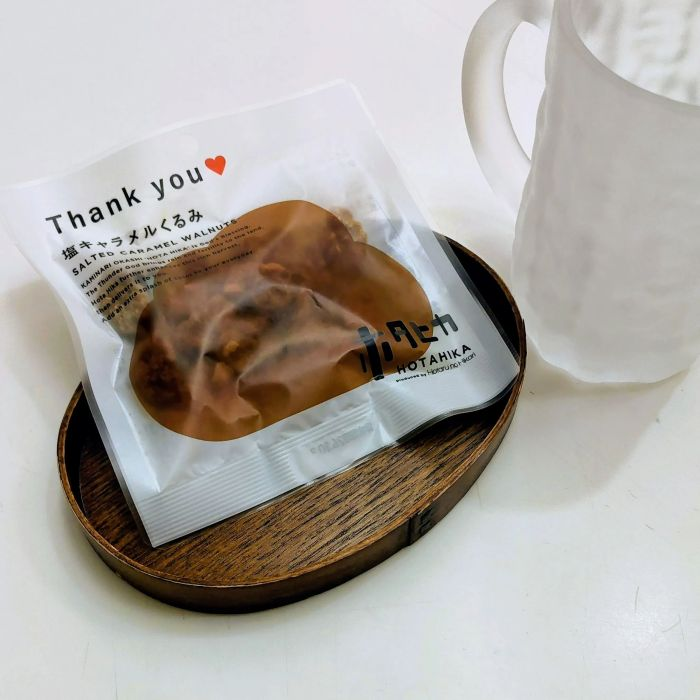 おつまみギフト「ホタヒカ」