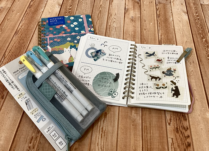 HITOTOKI NOTE