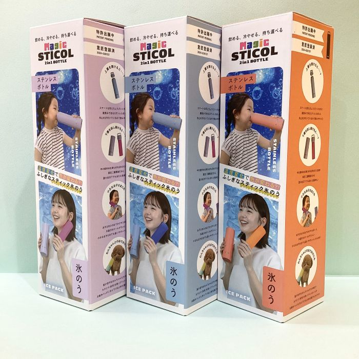 Magic STICOL 2in1 BOTTLE