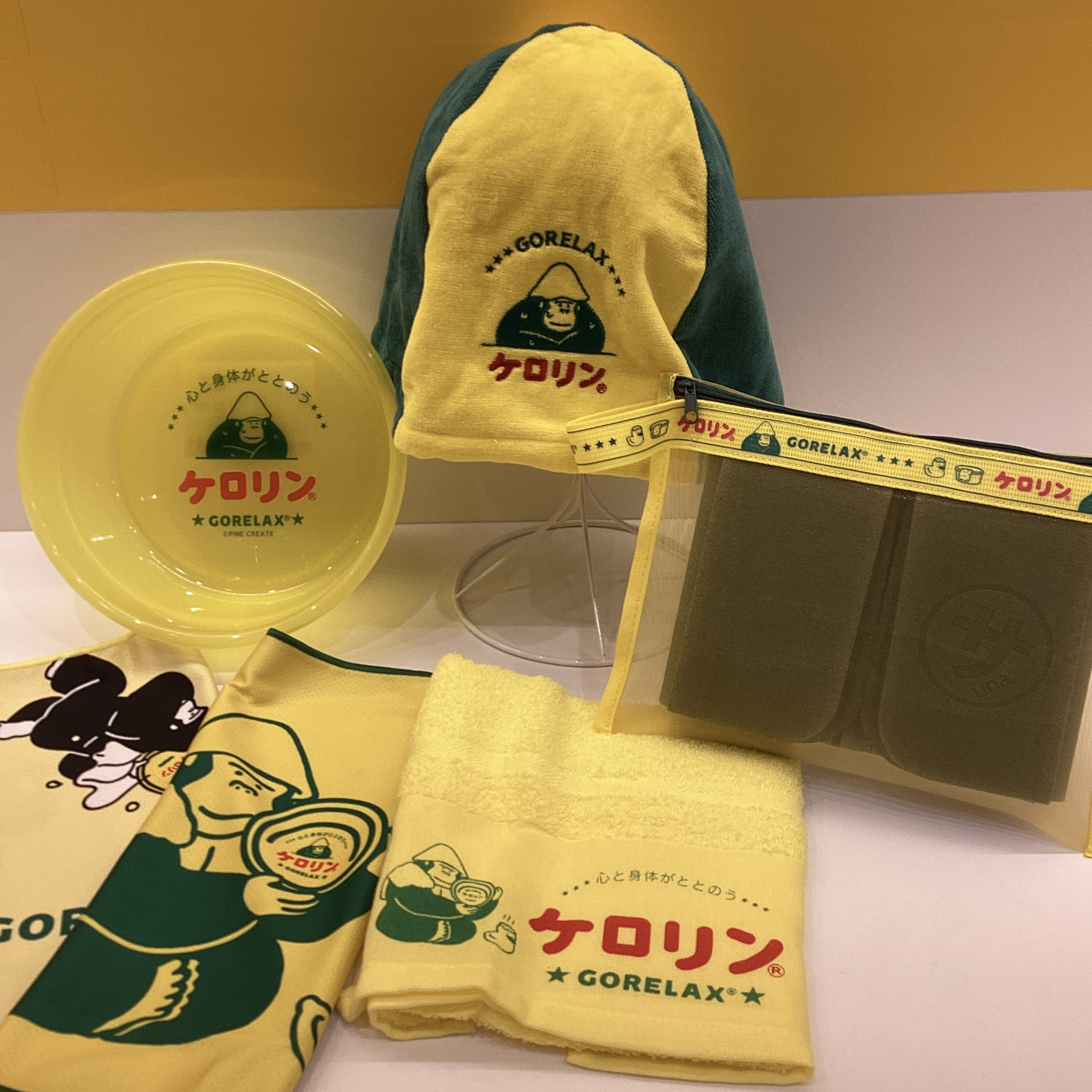 ジモトロフト『ととのい体験』