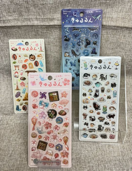 きゅるるんシール