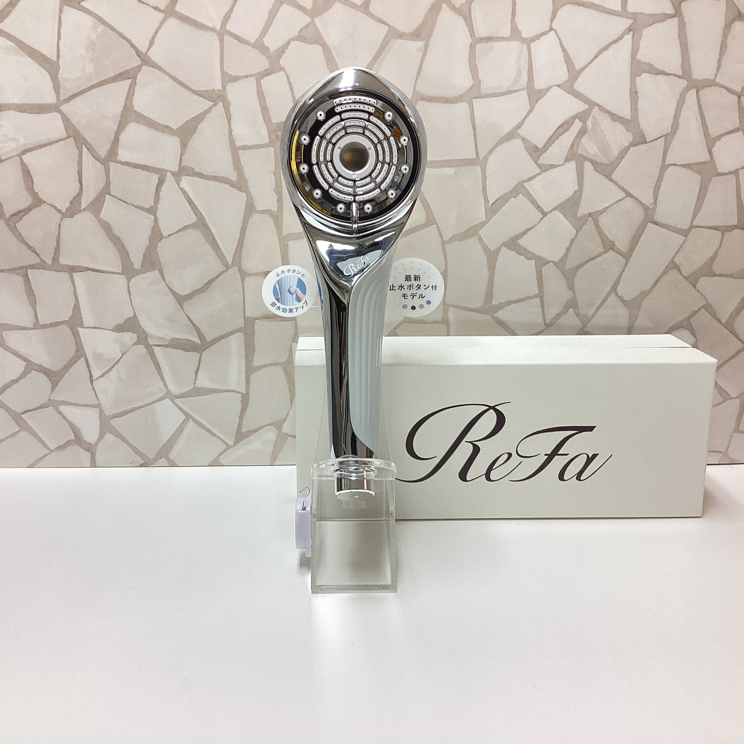 ReFa  FINE　BUBBLE　Ù＋（リファ　ファインバブルU+）