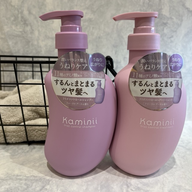 新発売!kaminii（カミニー）シリーズ