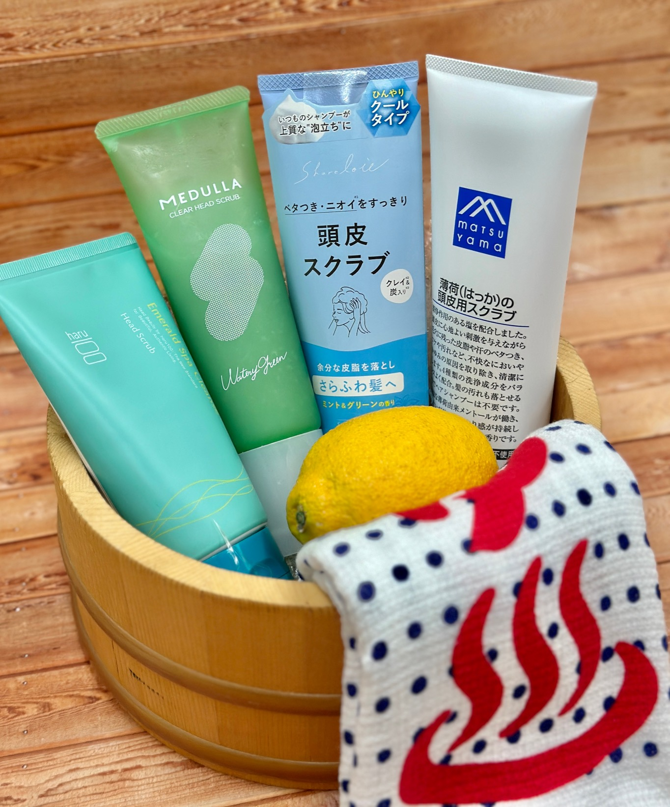 スッキリ！さっぱり！ヘアスクラブ