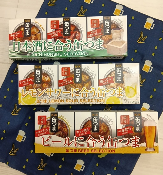 おつまみ缶　缶つまセレクション
