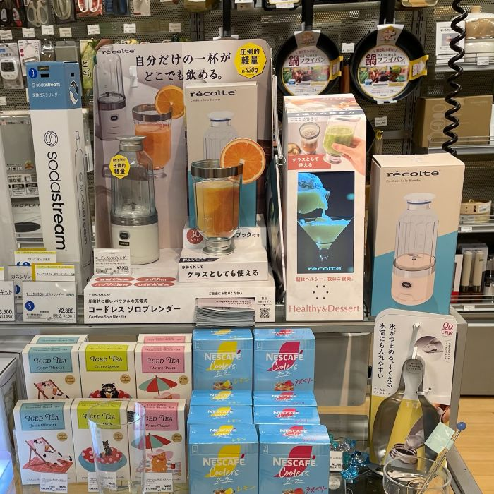 レコルト　コードレスソロブレンダー