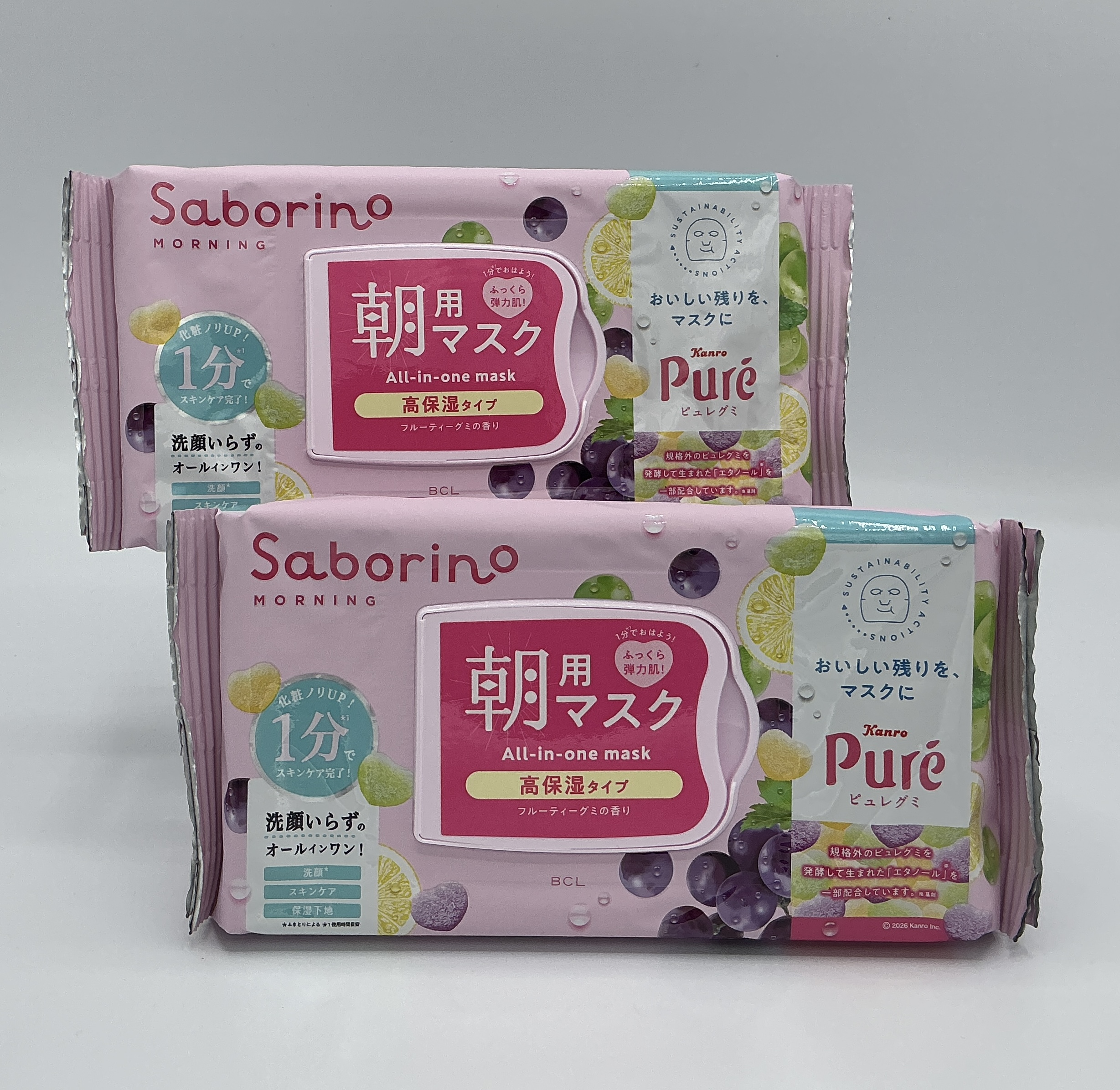 サボリーノ目ざまシート　フルーティーグミの香り