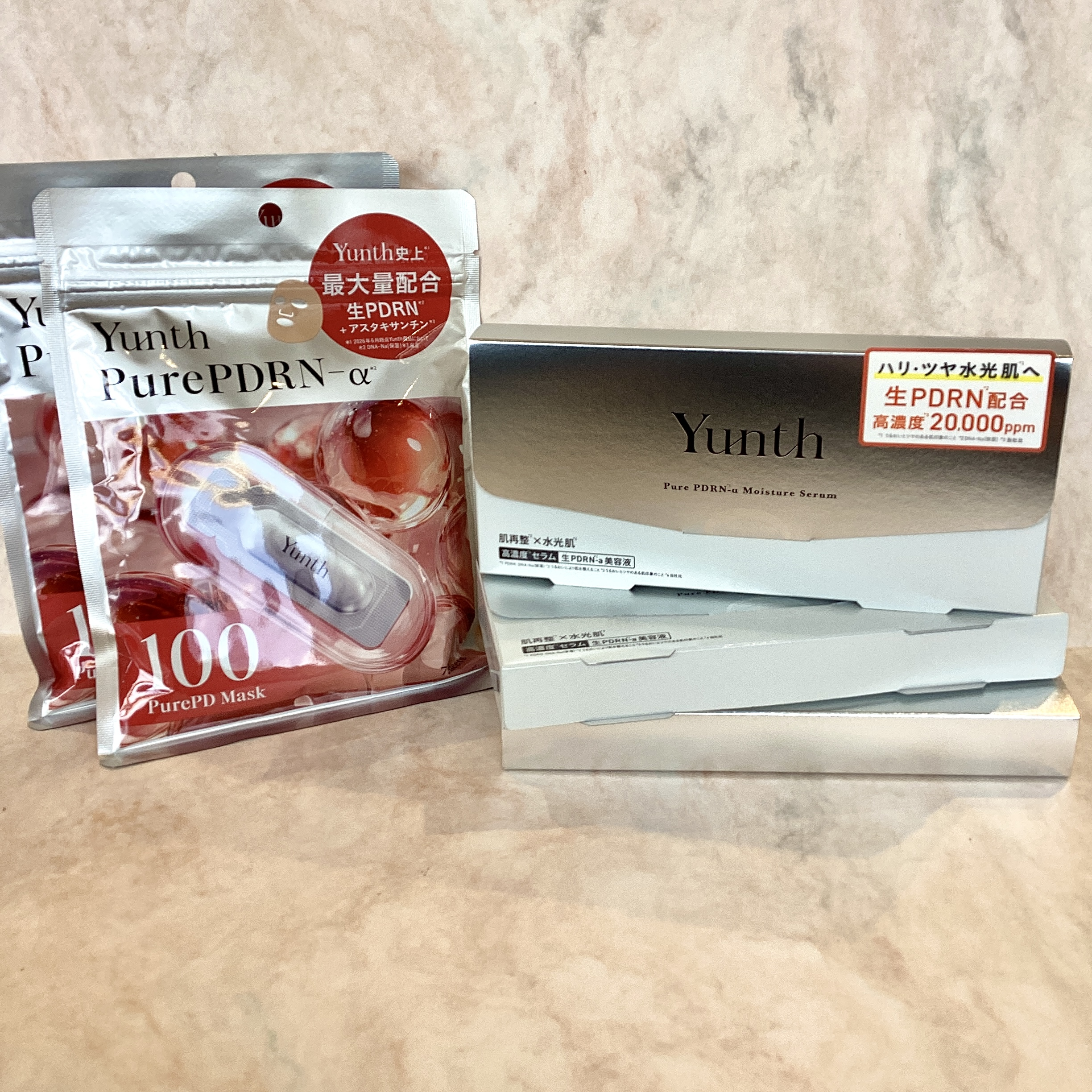 Yunth(ユンス)　ピュアPDRNシリーズ