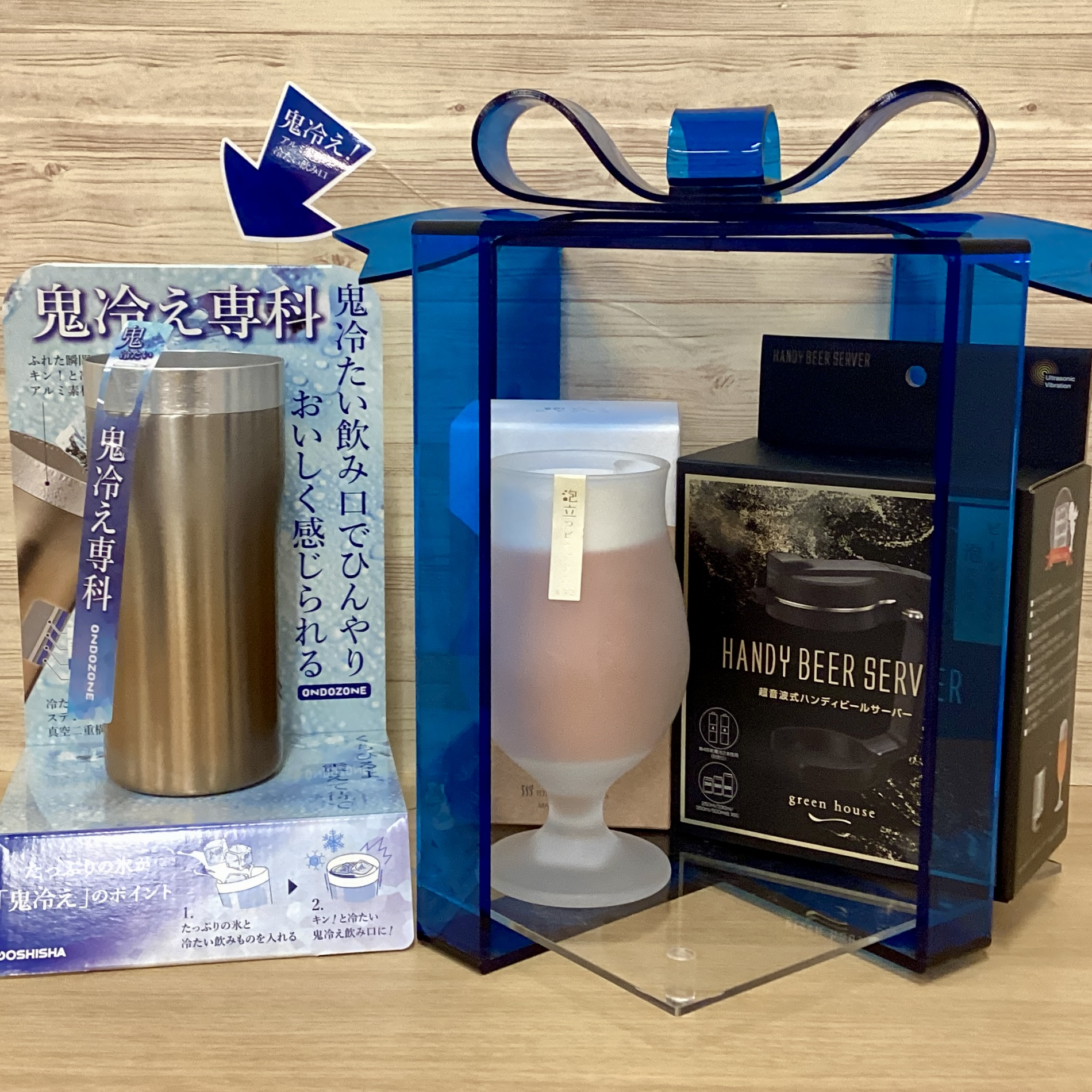 この時期におすすめ！ビールが美味しく飲めるグッズ