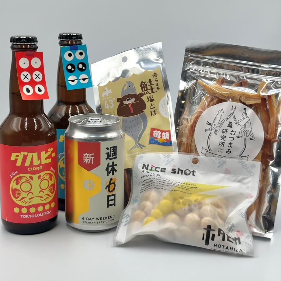 父の日におすすめおつまみギフト