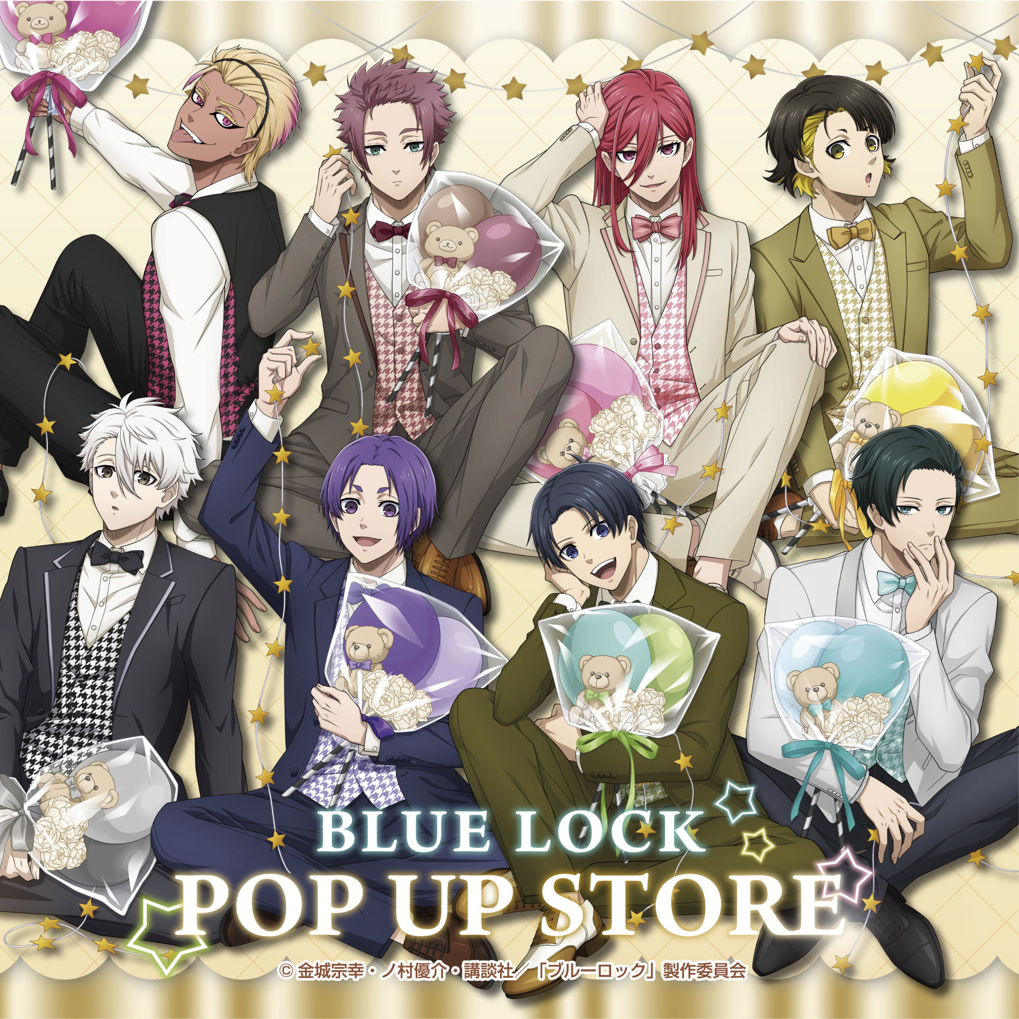 【予告】TVアニメ『ブルーロック』POP UP STORE in ロフト 