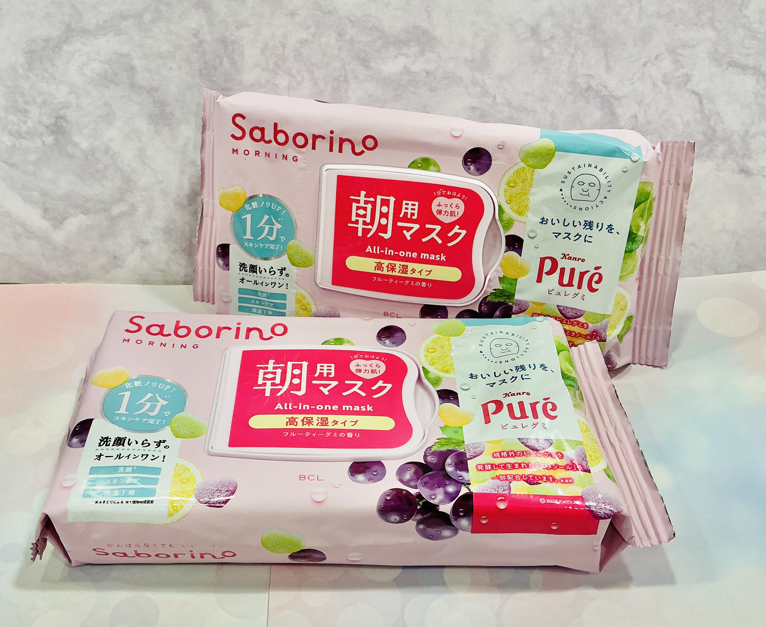 サボリーノ×ピュレグミ　高保湿シートマスク