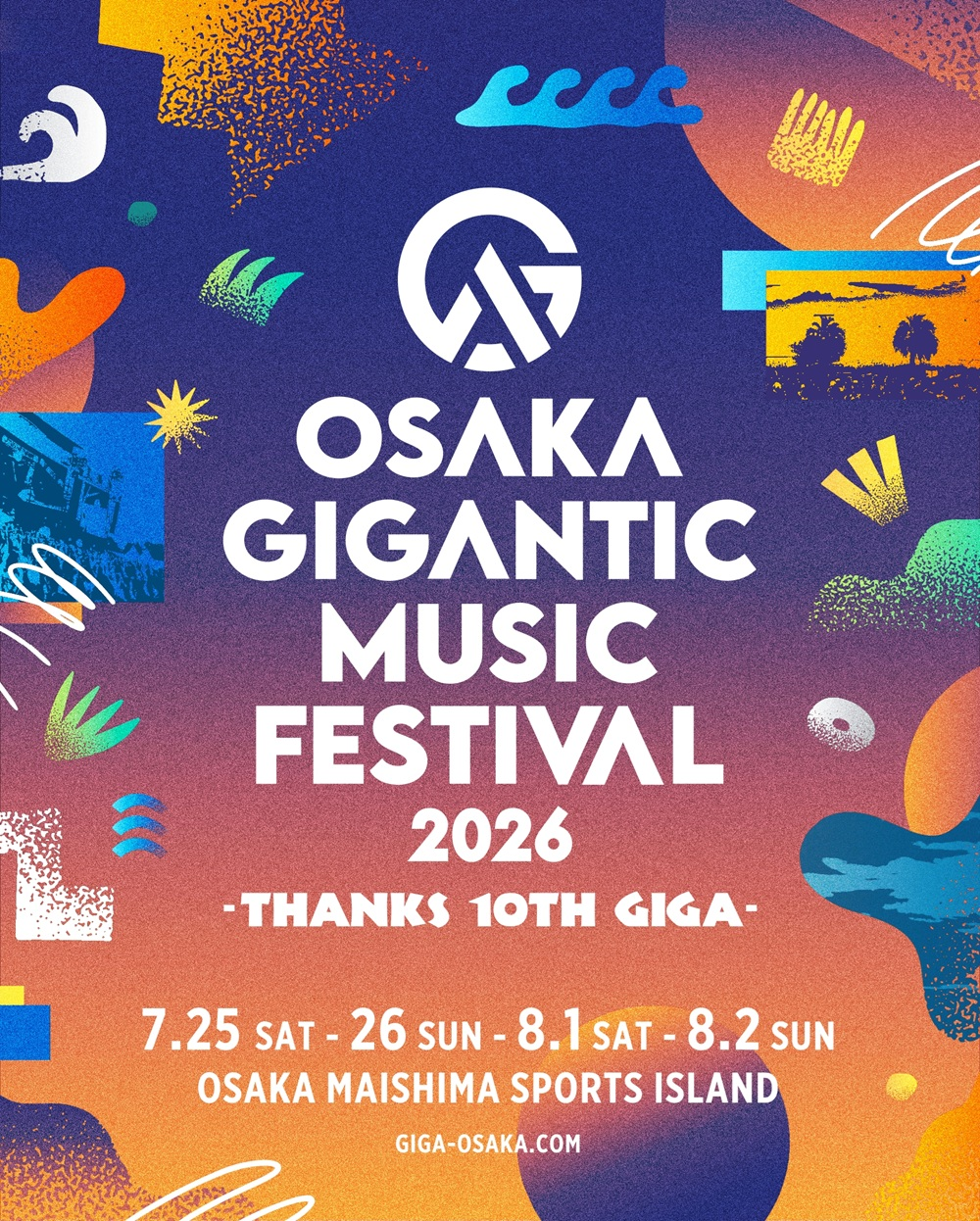 【予告】OSAKA GIGANTIC MUSIC FESTIVAL 2026 in 梅田ロフト