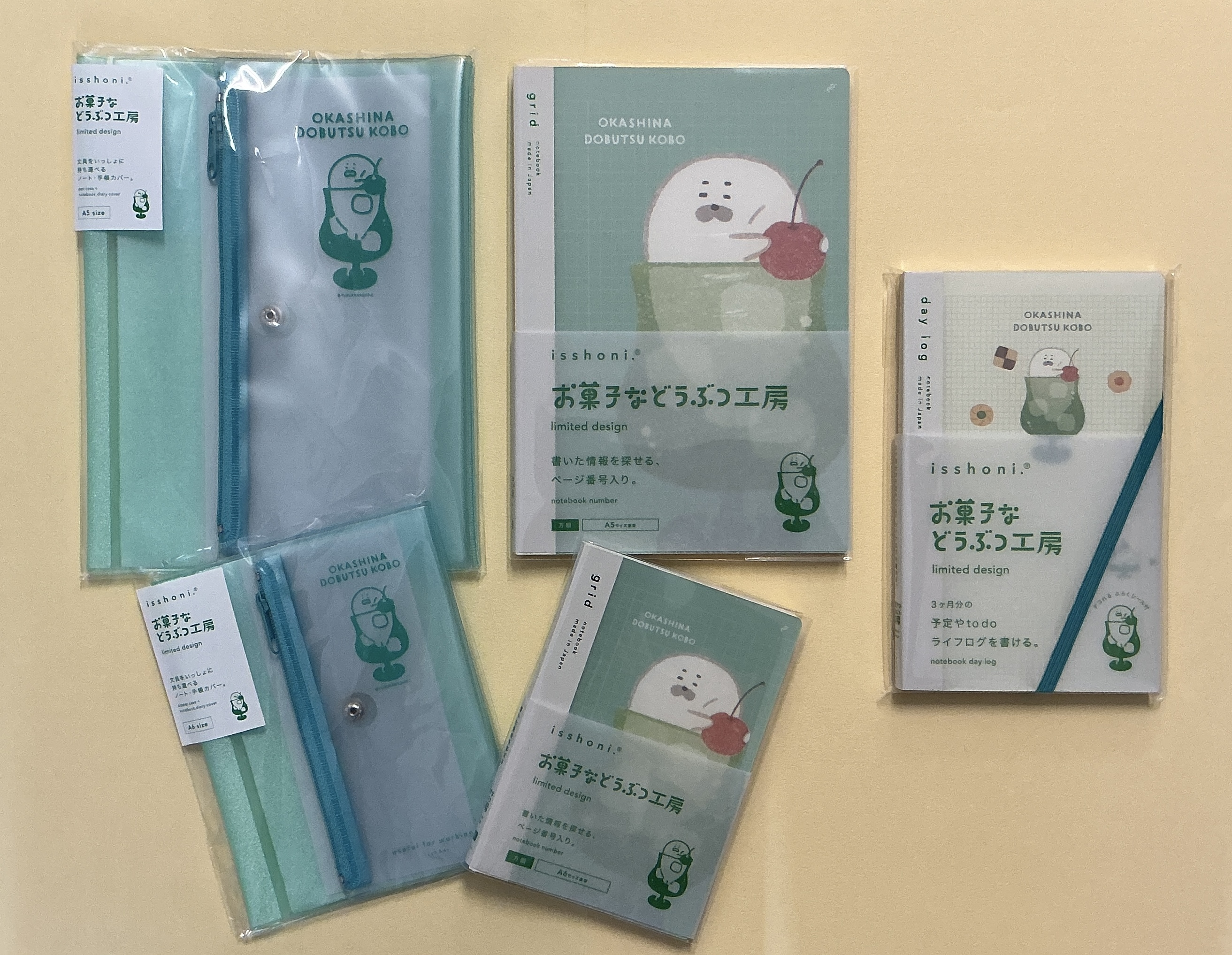 お菓子などうぶつ工房　isshoni.シリーズ