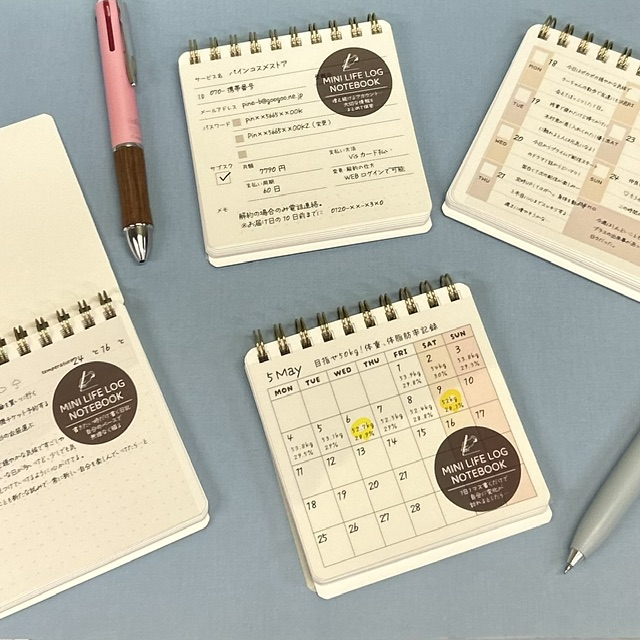 MINI LIFE LOG NOTEBOOK