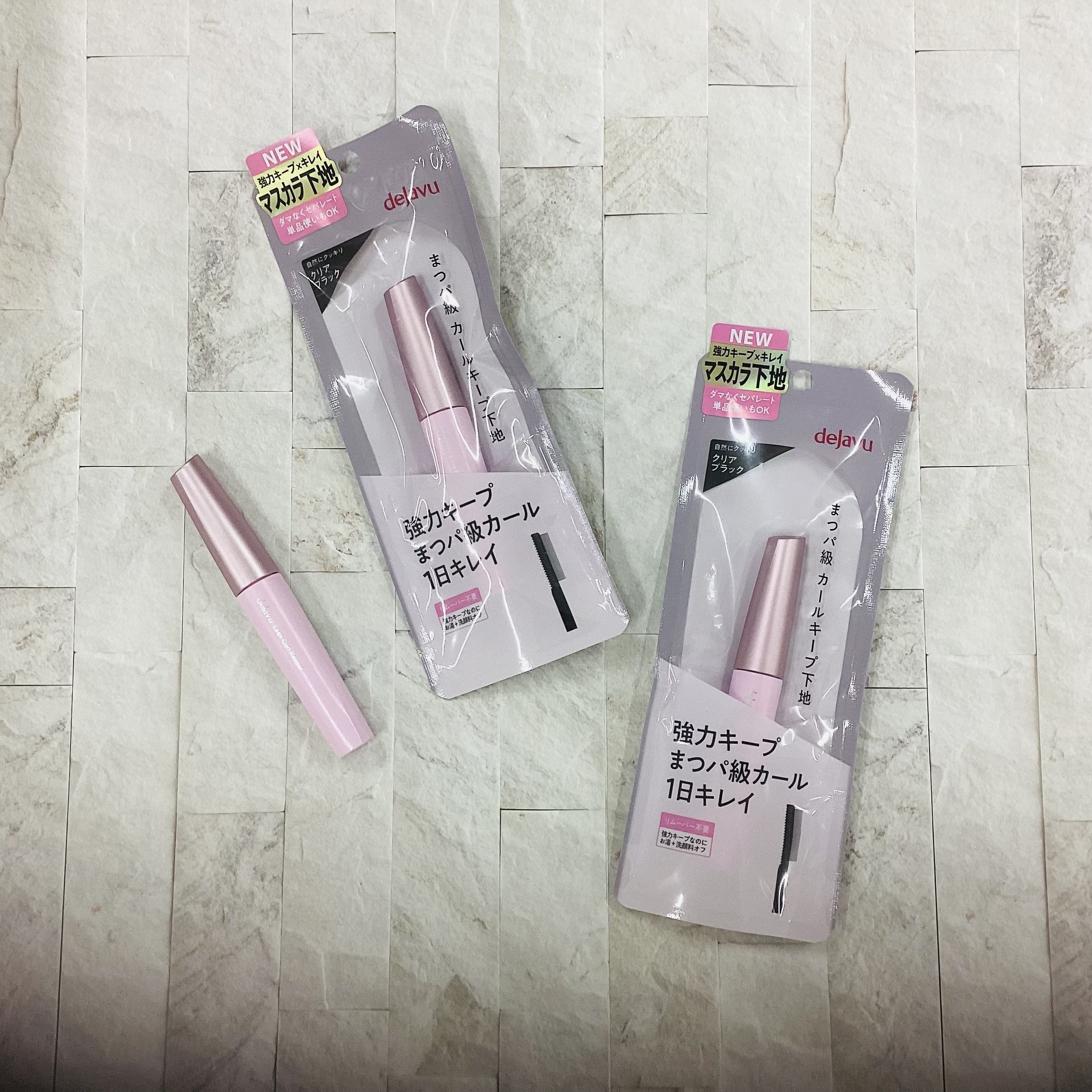 デジャヴュ　ラッシュカールキーパー