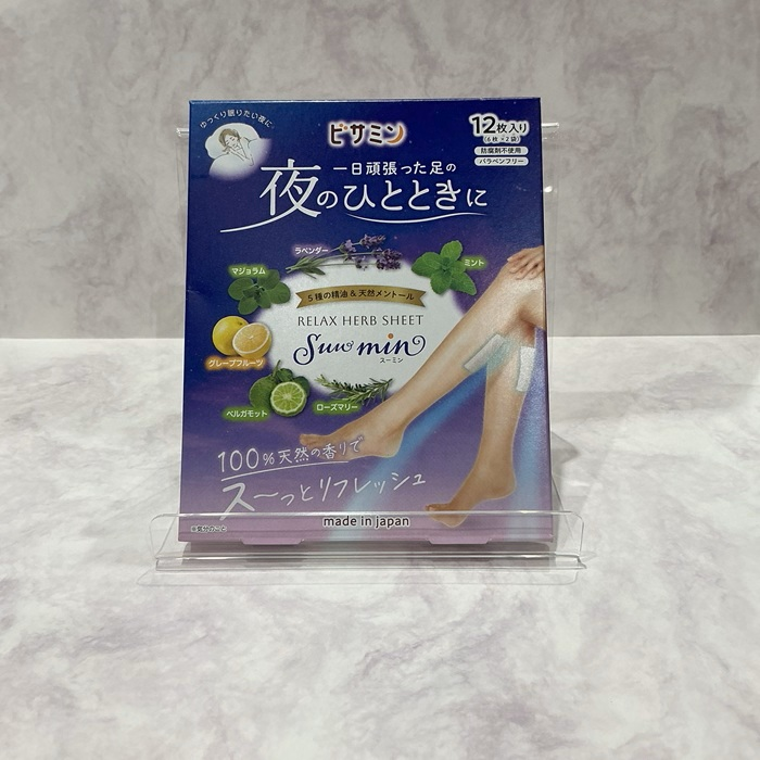リラックスハーブシート　スーミン