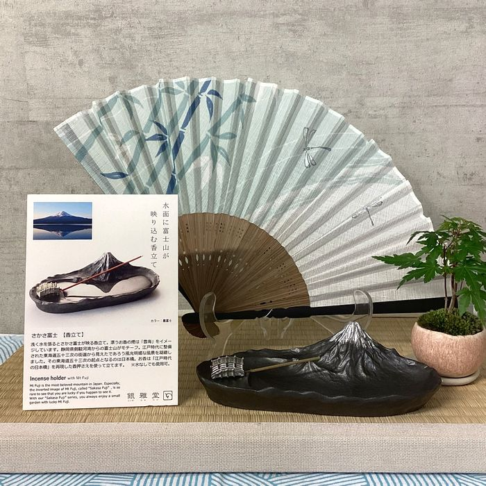 ナガエ「銀雅堂」