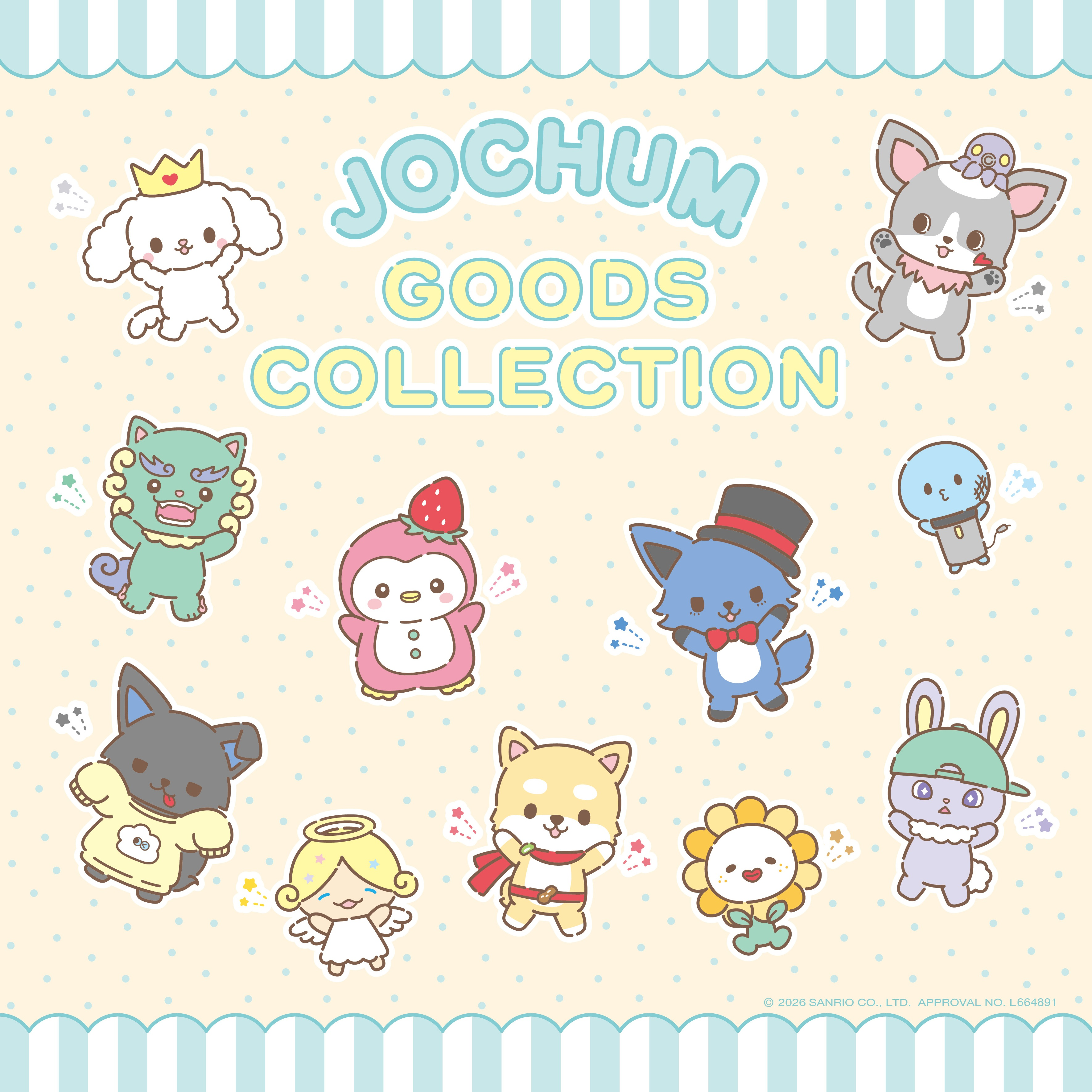 JOCHUM 6月26日(金)先行販売につきまして