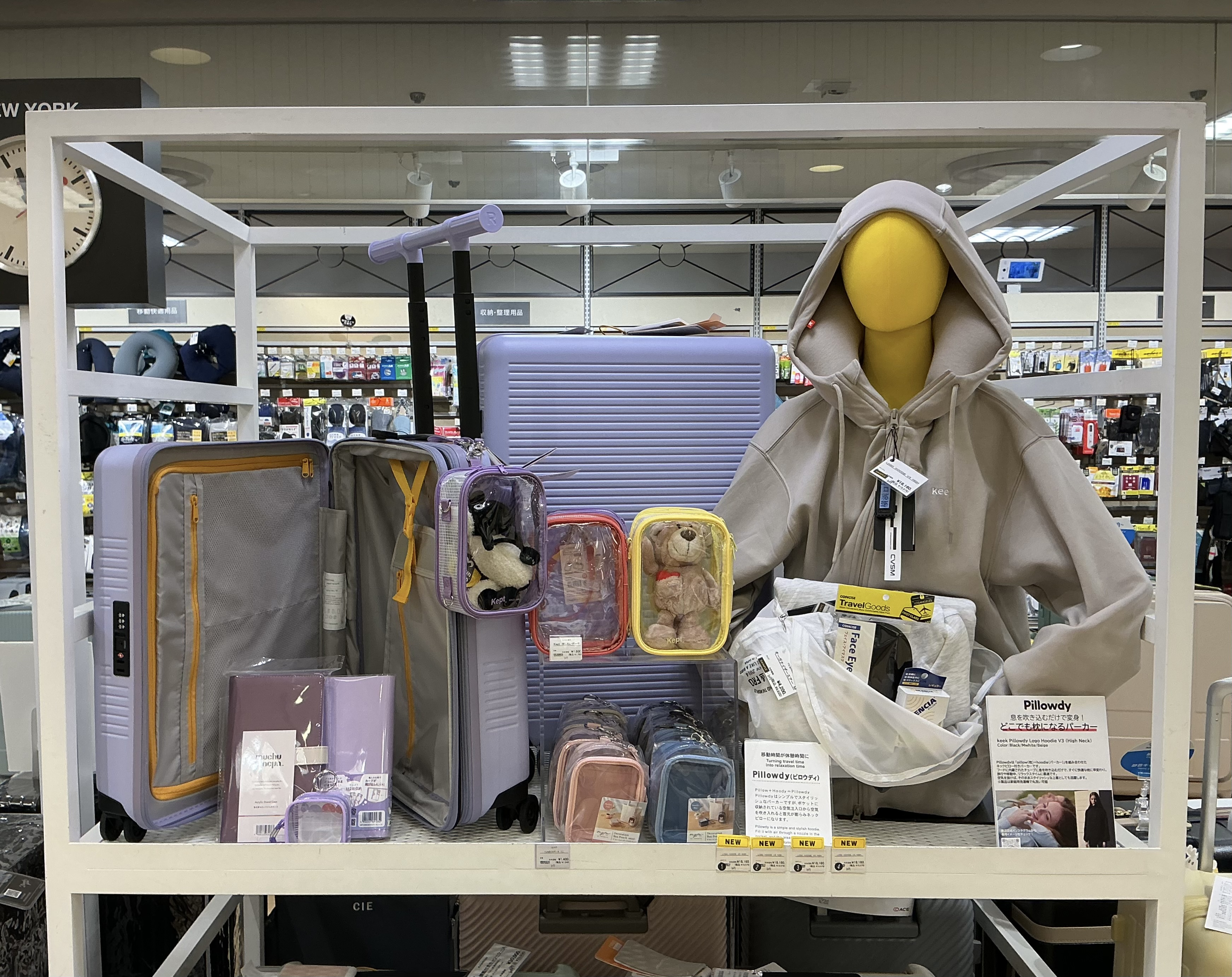 推し活におすすめのトラベルグッズ