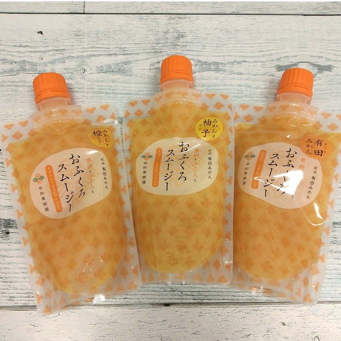 おふくろスムージー