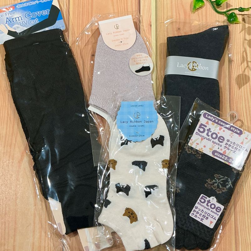 靴下よりどり1,320円