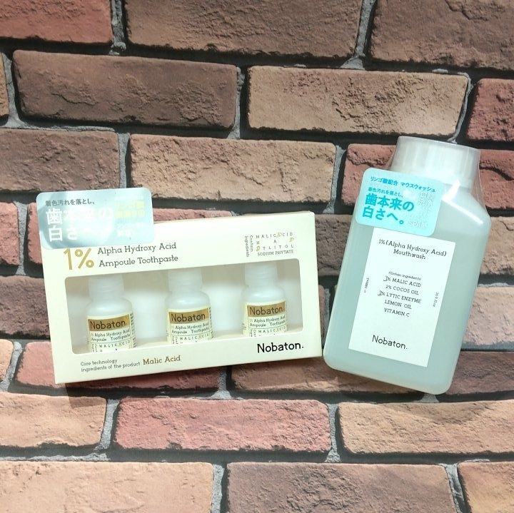 Nobaton.（ノバトン）