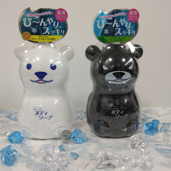 ひんやりボディソープ