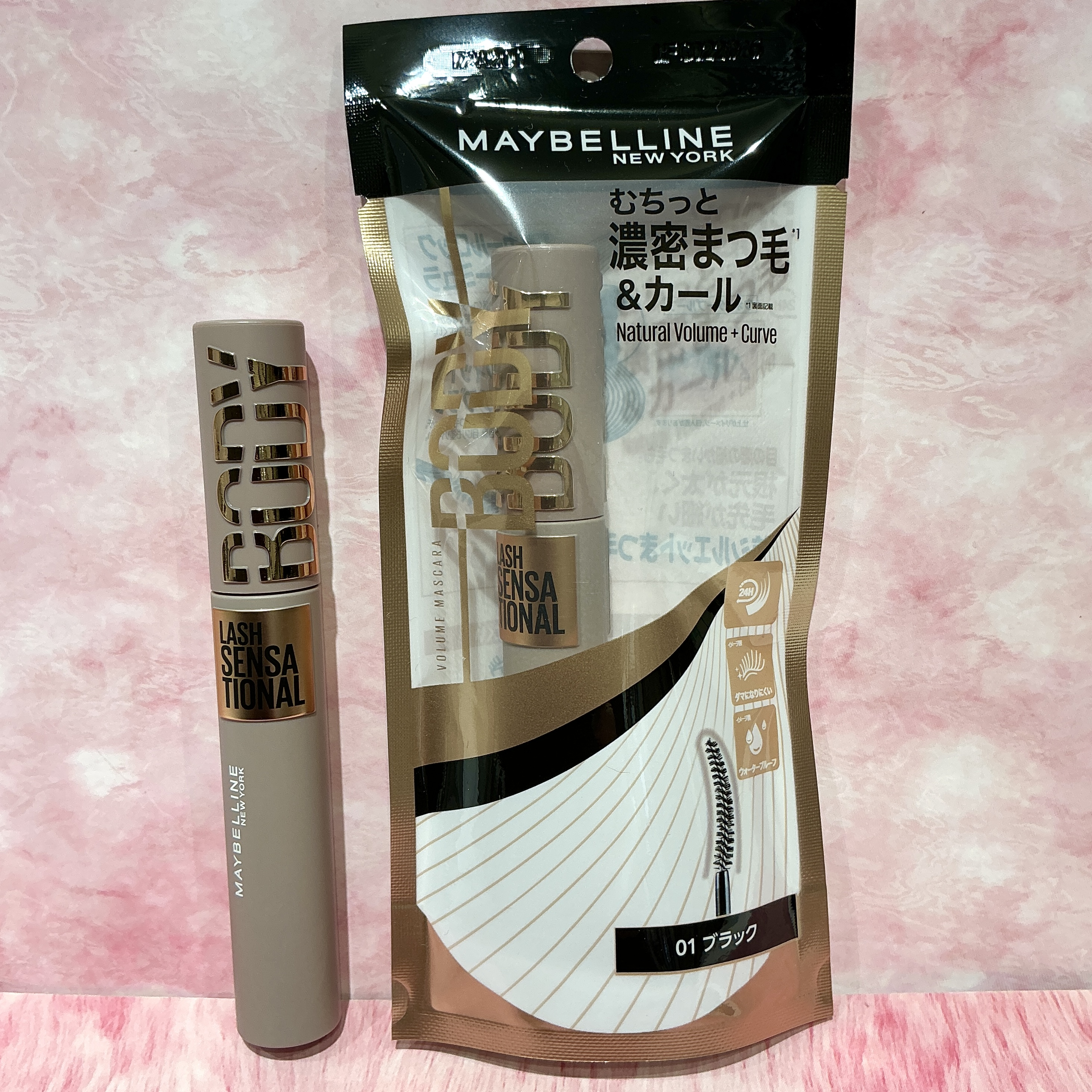 メイベリン新商品