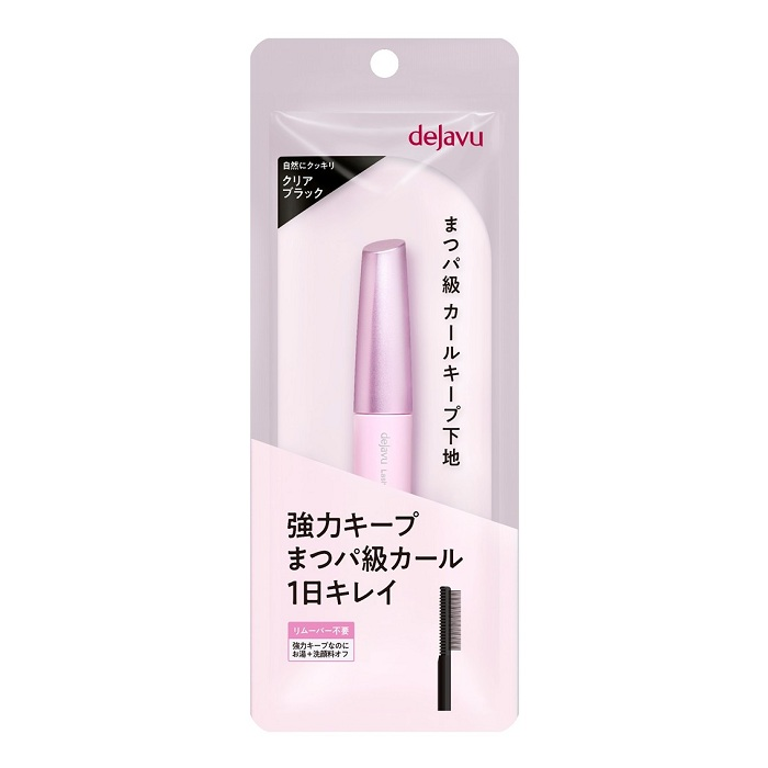 デジャヴュラッシュカールキーパー