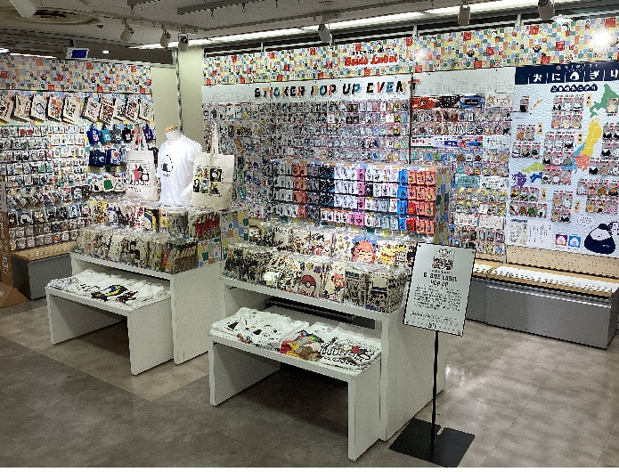 吉祥寺ロフト EVENT｜株式会社ロフト