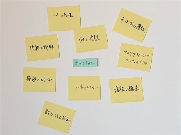 img_item_kotokiji_sub_01