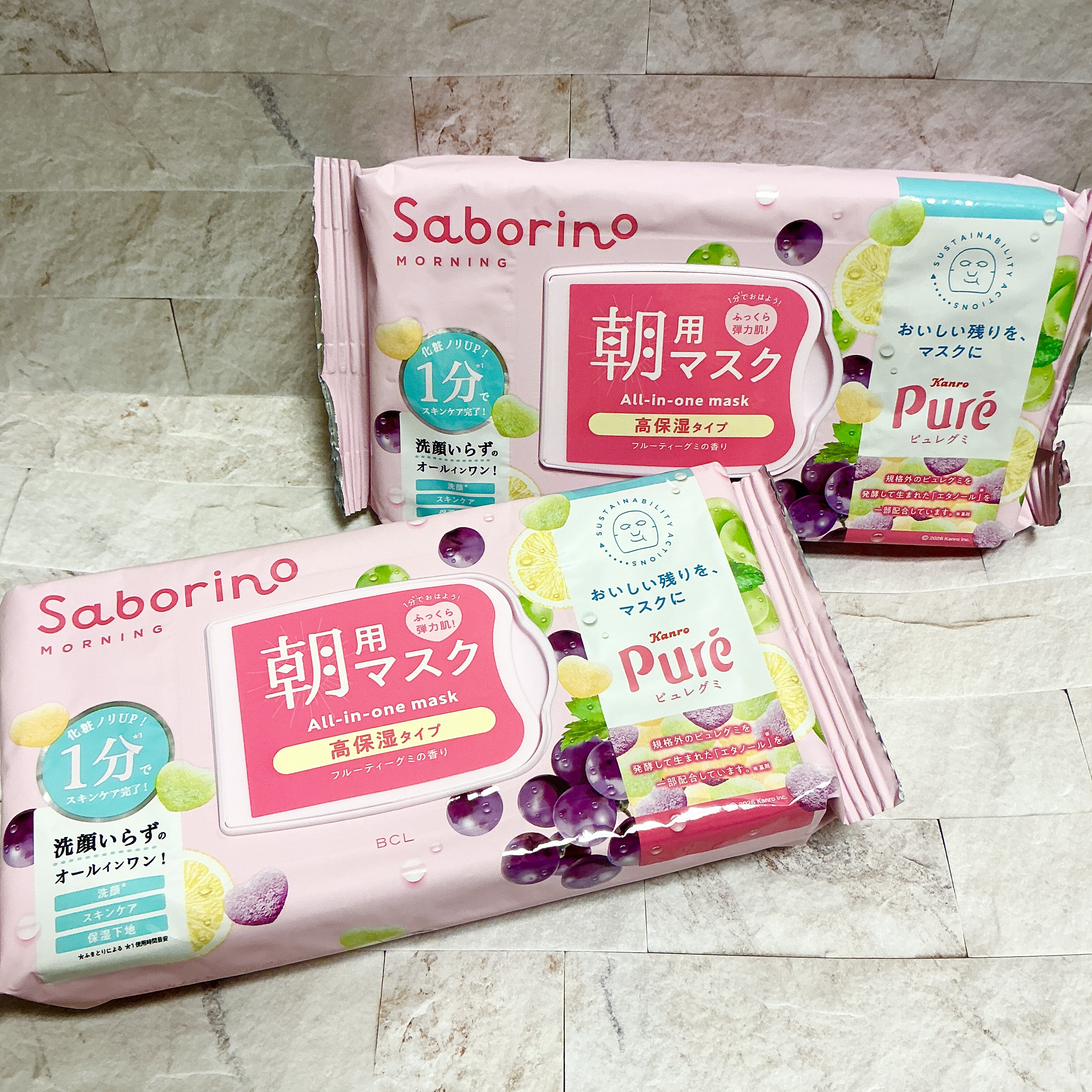 サボリーノ　目ざまシート高保湿タイプ