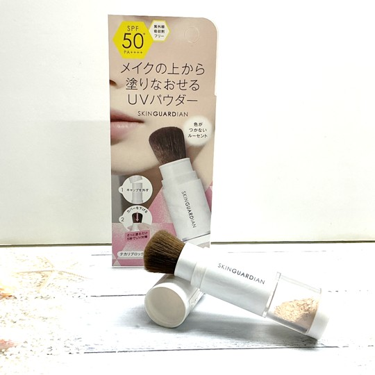 速攻５秒でUV対策！