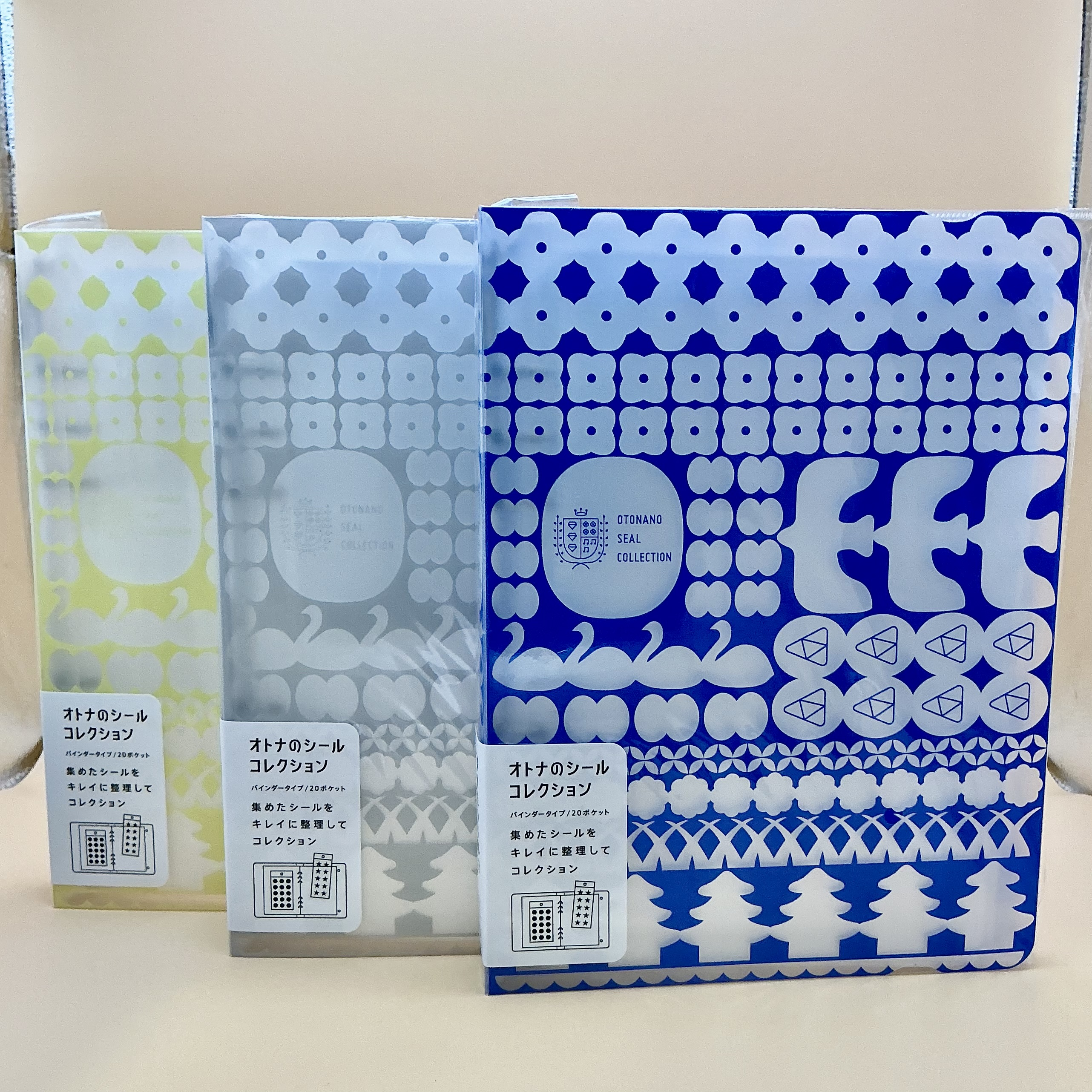 オトナのシールコレクション
