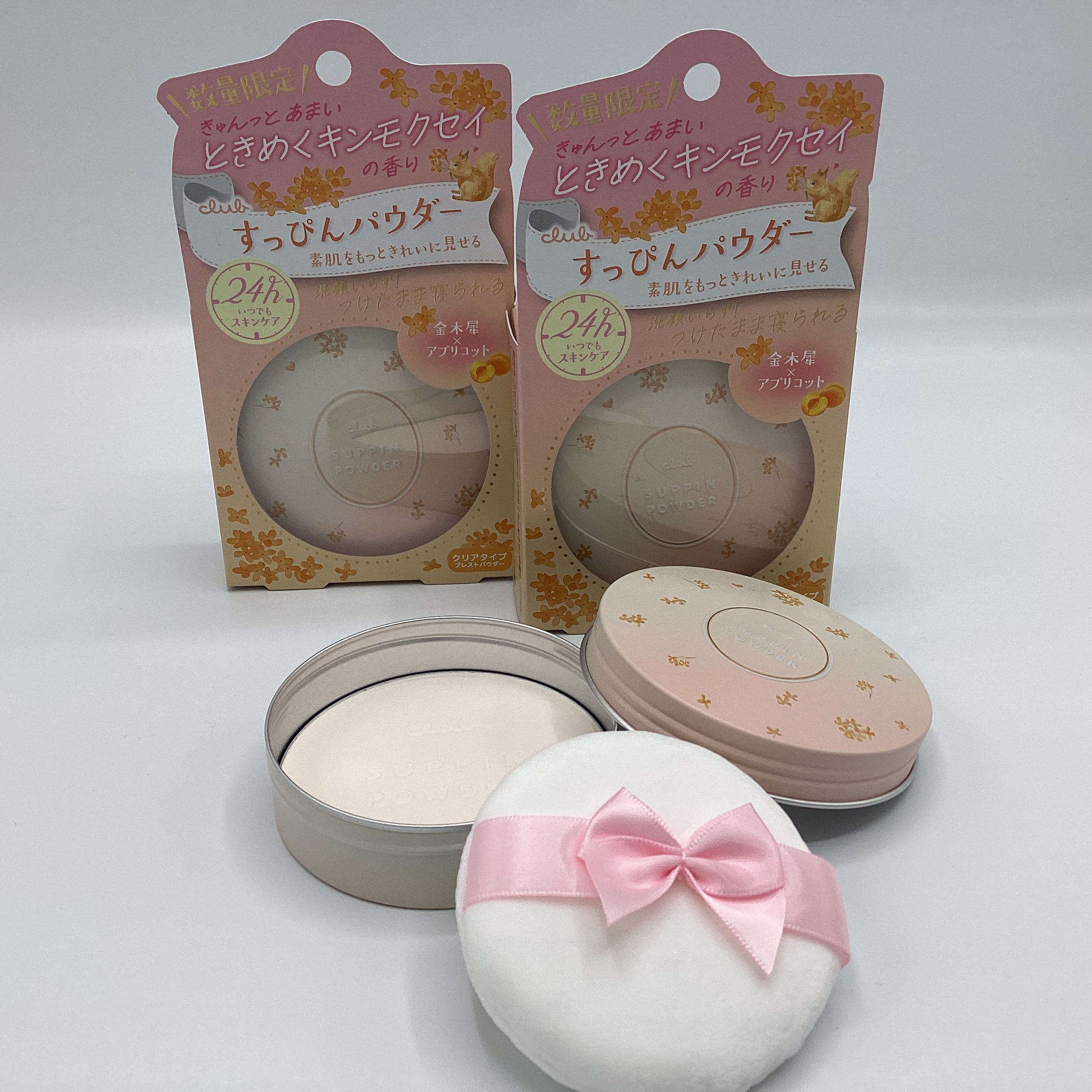 すっぴんパウダー　ときめくキンモクセイの香り