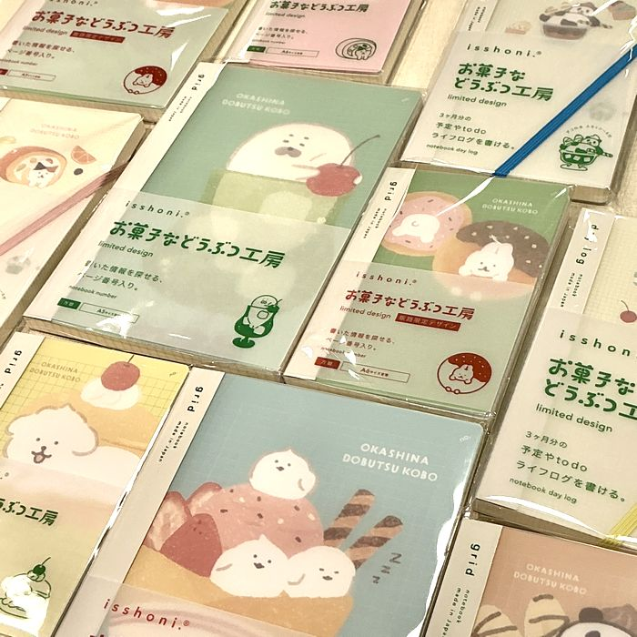 「お菓子などうぶつ工房×isshoni.」第二弾