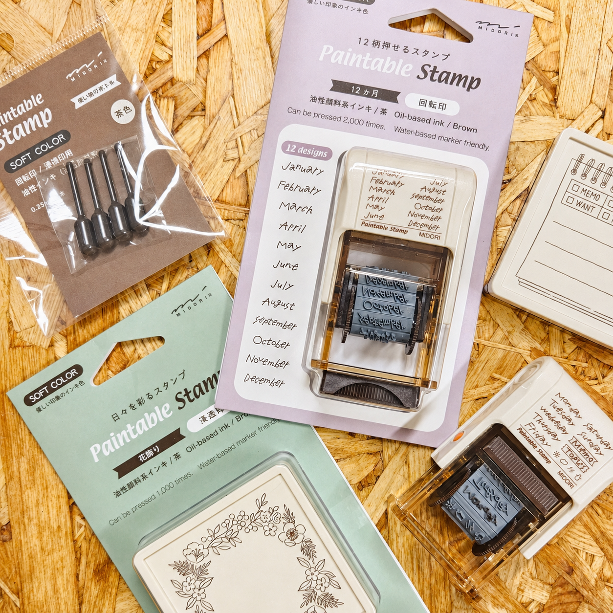 さらになじみのいい新色登場！