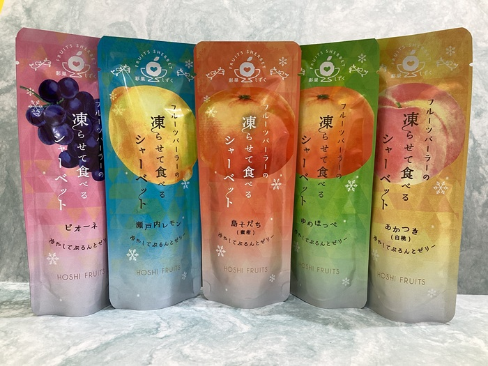 フルーツパーラーの凍らせて食べるシャーベット