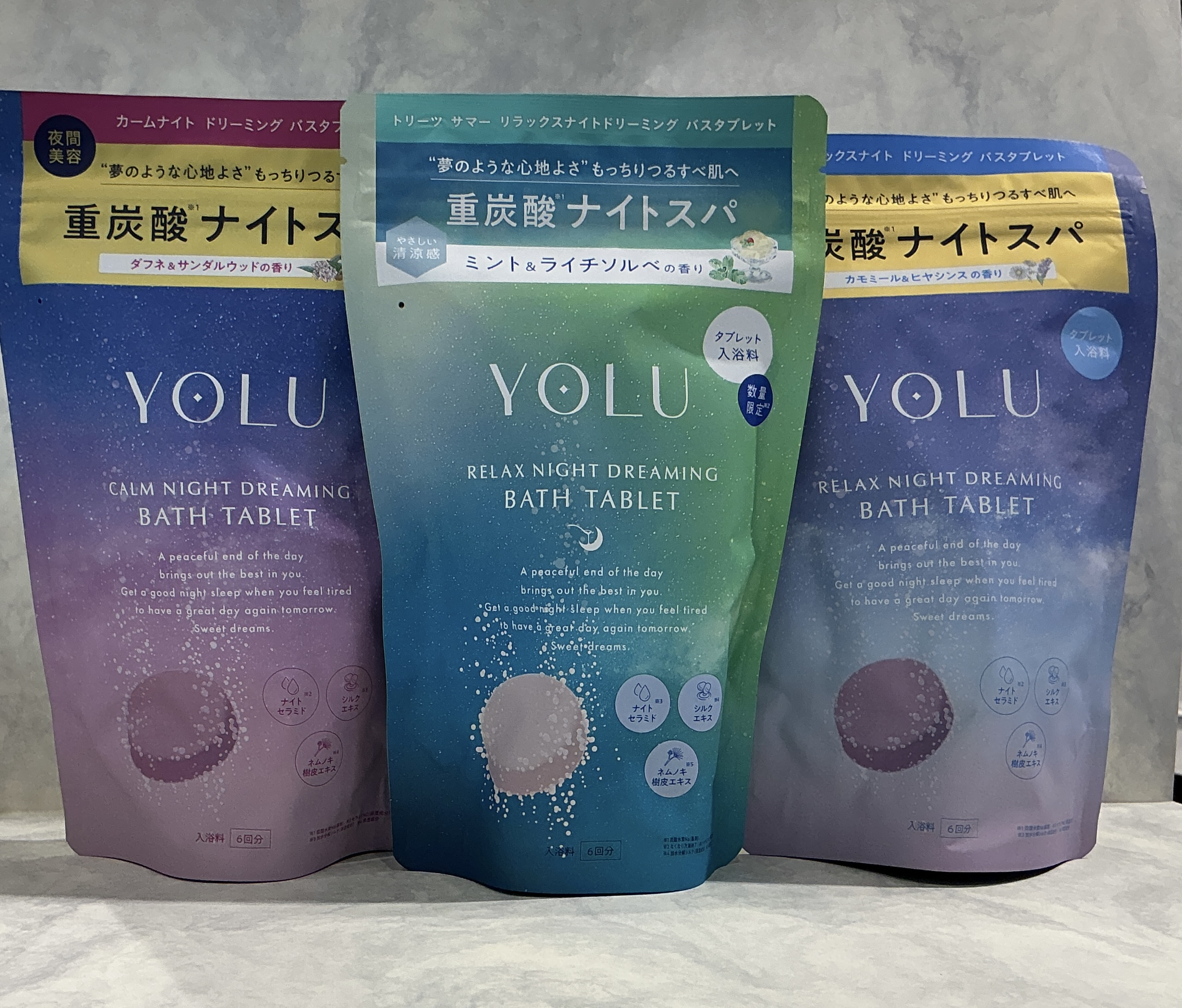 YOLU ナイトスパタブレット
