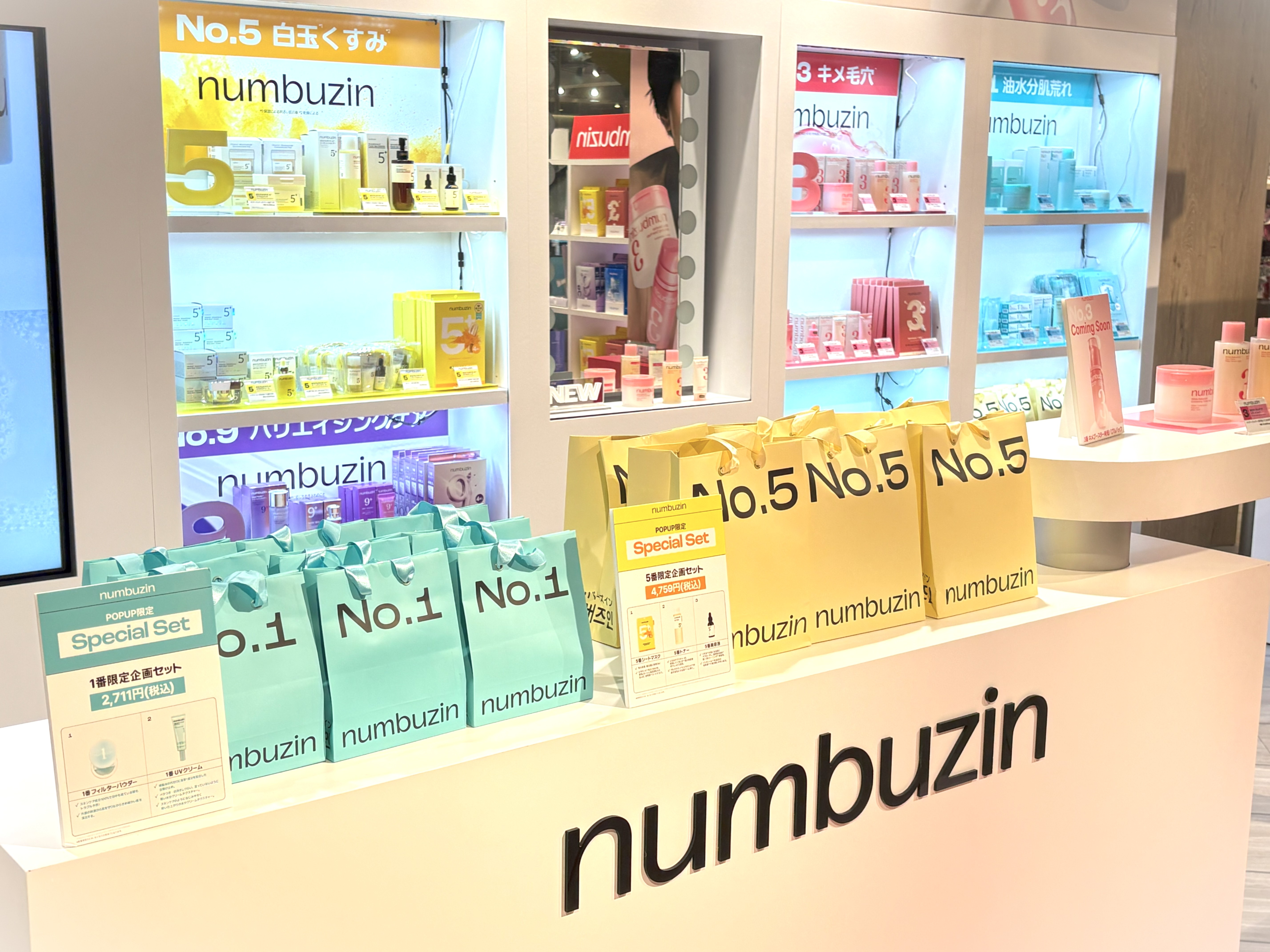 numbuzin　ポップアップストア