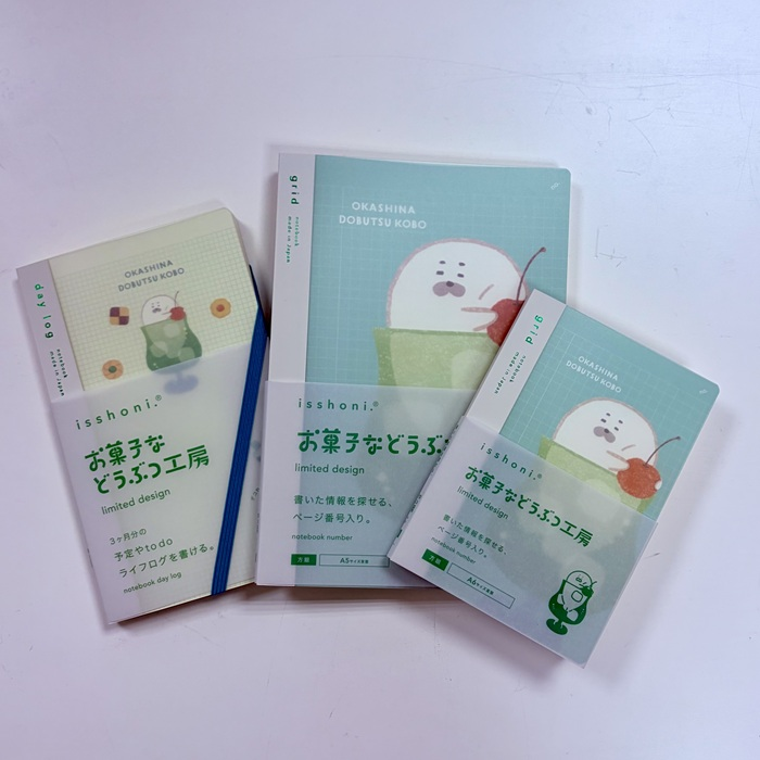 isshoni × お菓子などうぶつ工房 コラボノート