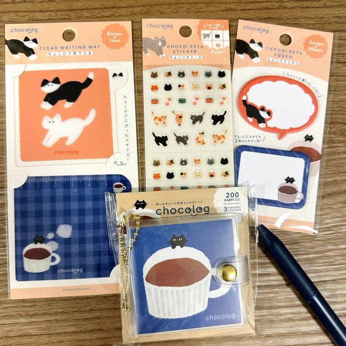 Chocolog(ちょこログ)