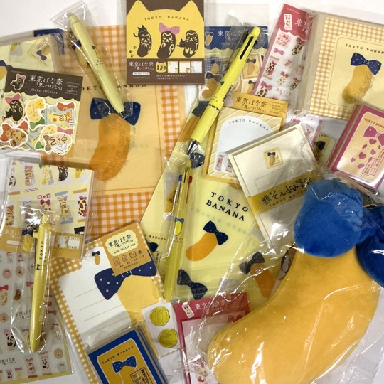 東京ばな奈、見ぃつけた！