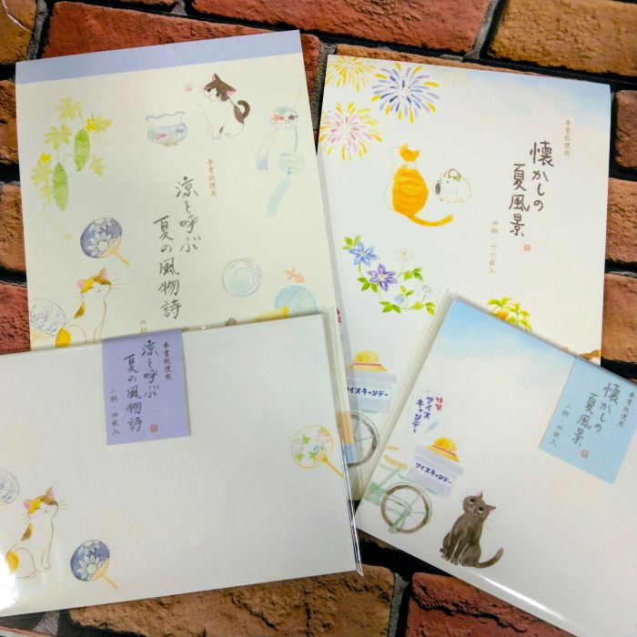 夏柄レター