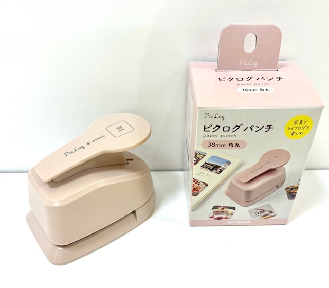 ピクログパンチ
