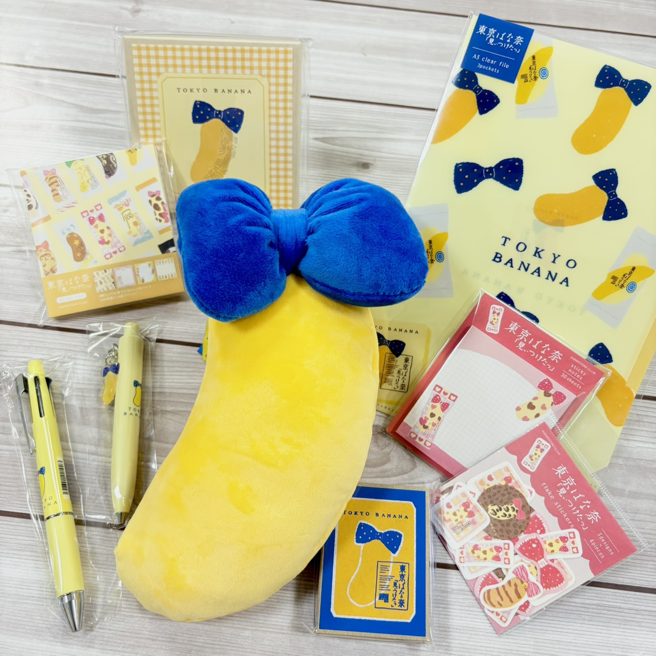 『東京ばな奈文具』