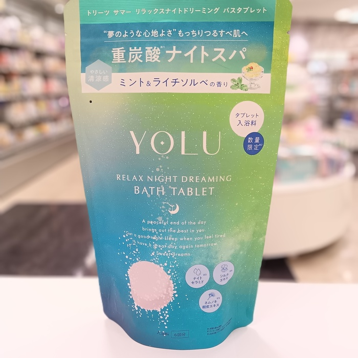 YOLU バスタブレット ミント＆ライチソルベの香り