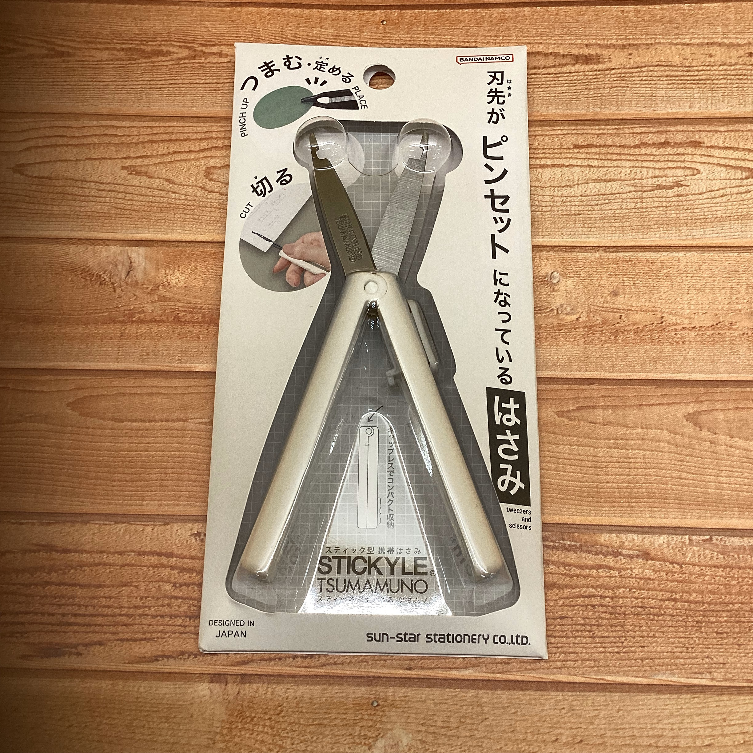 スティッキールはさみ　TUMAMUNO