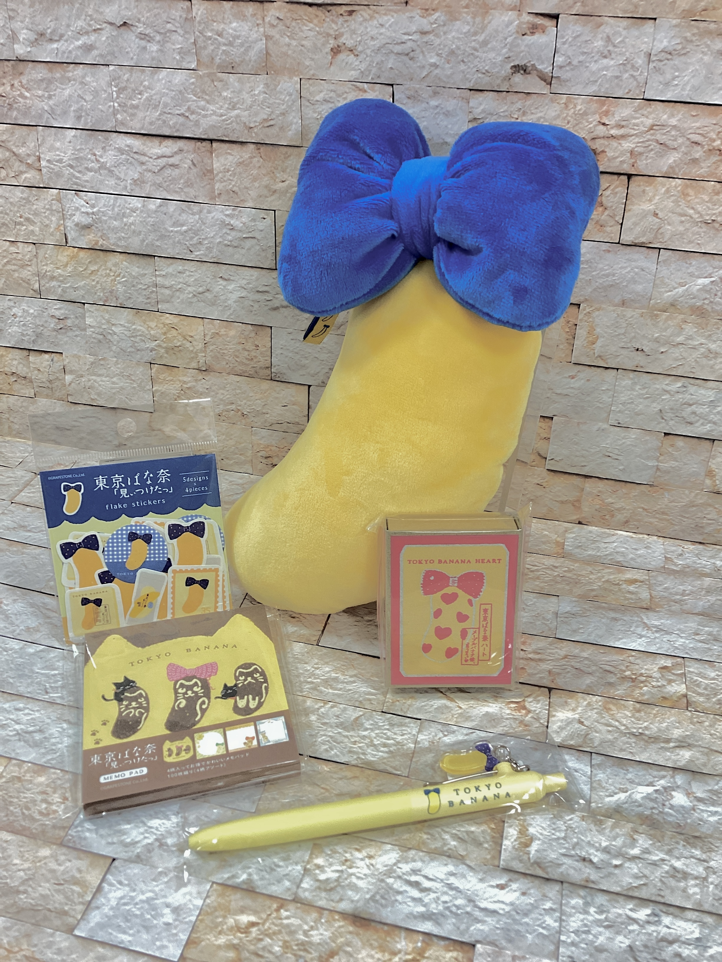 東京ばな奈文具シリーズ